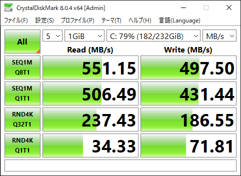 Crucial SSD13