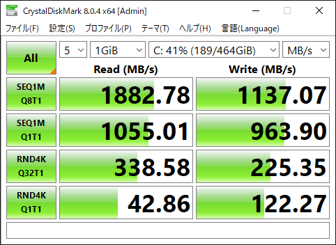 Crucial SSD14