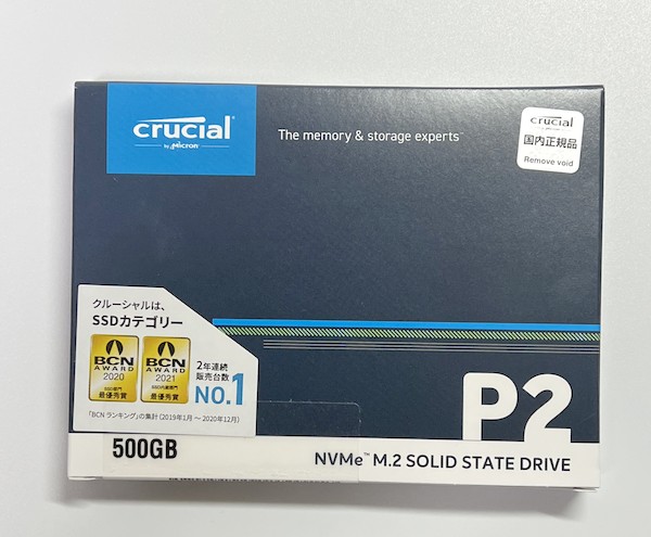 Crucial SSD01