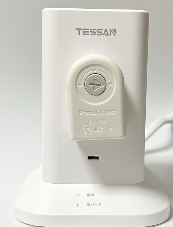 tessanタワー型電源タップ14