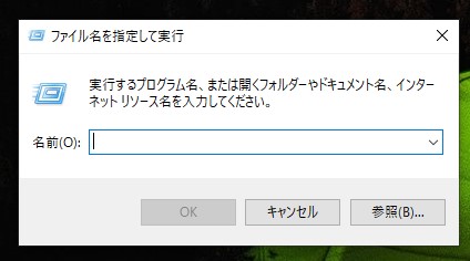 Windows10フォトアプリライブタイル04