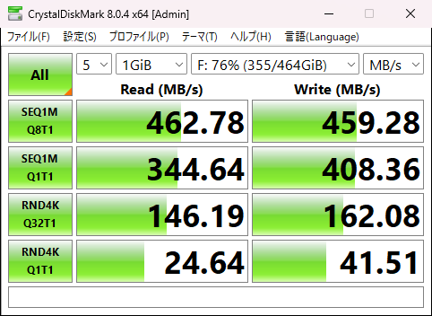 M.2ケース14